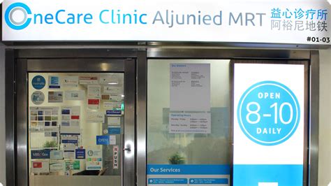 aljunied mrt medical check up.